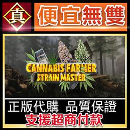 [真便宜無雙]STEAM●大農場的故事 Big Farm Story●3D農場經營模擬遊戲●PC 電腦版 歷史價格詳細信息