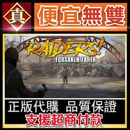 [真便宜無雙]STEAM●遺蹟之森與夢魔之藥 Dungeon Town●日系RPG戰鬥冒險游戲●PC 電腦版 歷史價格詳細信息