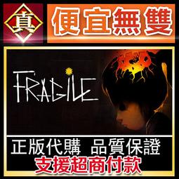在被遺忘的角落, 你有我 歷史價格詳細信息