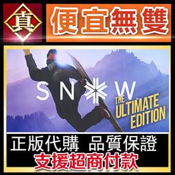 [真便宜無雙]STEAM●終極殭屍防禦2 Ultimate Zombie Defense 2●PC 電腦版 歷史價格詳細信息