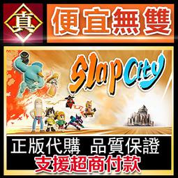 [真便宜無雙]STEAM●Fap &amp; Cum●PC 電腦版 歷史價格詳細信息