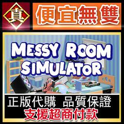 [真便宜無雙]STEAM●與你在一起BnB  TOGETHER BnB●PC 電腦版 歷史價格詳細信息