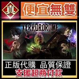 [真便宜無雙]STEAM●治癒使與受詛咒的地下城 The Agnietta●PC 電腦版 歷史價格詳細信息