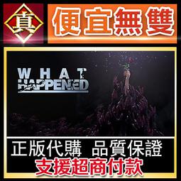 [真便宜無雙]STEAM●生死抉擇：血霾 Decision: Red Daze●生存塔防喪屍RPG●PC 電腦版 歷史價格詳細信息