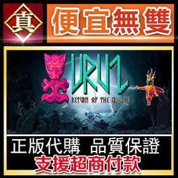 [真便宜無雙]STEAM●法魯賈六日Six Days in Fallujah PC 電腦版 歷史價格詳細信息