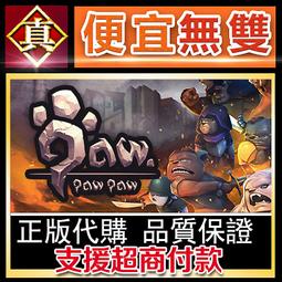 [真便宜無雙]STEAM●動物園之星 北極熊 DLC●Planet Zoo●PC 電腦版 歷史價格詳細信息