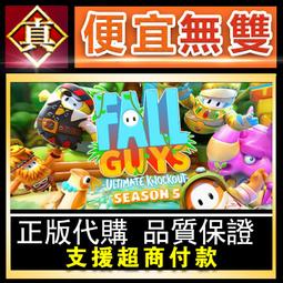 [真便宜無雙]STEAM●終極殭屍防禦2 Ultimate Zombie Defense 2●PC 電腦版 歷史價格詳細信息