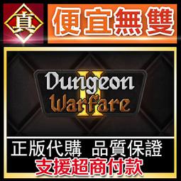 [真便宜無雙]STEAM●戰爭之地- 開端 Land of War - The Beginning●戰地序幕●PC 歷史價格詳細信息