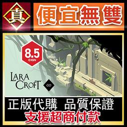 [真便宜無雙]STEAM●馬拉維拉島的奇禽異獸 Beasts of Maravilla Island●PC 電腦版 歷史價格詳細信息
