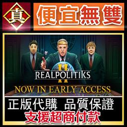 [真便宜無雙]STEAM●實質●物質●怪異風定格動畫美術RPG遊戲●Hylics●PC 電腦版 歷史價格詳細信息