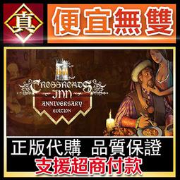 [真便宜無雙]STEAM●十字軍騎士 Krzyżacy - The Knights of the Cross●PC 電腦 歷史價格詳細信息