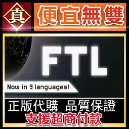 [真便宜無雙]STEAM●光年邊境 Lightyear Frontier●Steam機甲種田模擬●PC 電腦版 歷史價格詳細信息