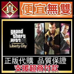 Auto-R非拭布可纖維布(咖)30*60CM BR-103102-BR【麗車坊31507】 歷史價格詳細信息