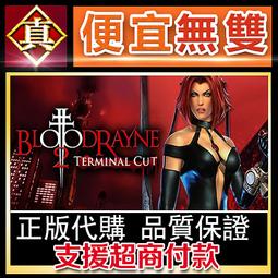 [真便宜無雙]STEAM●終極殭屍防禦2 Ultimate Zombie Defense 2●PC 電腦版 歷史價格詳細信息