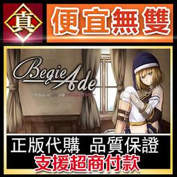 [真便宜無雙]STEAM●玉言&middot;離光●一款東方元素的單機類卡牌遊戲●PC 電腦版 歷史價格詳細信息