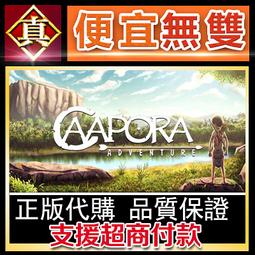 [真便宜無雙]STEAM●卡萊克 KallaX●多人合作的家具組裝派對遊戲●PC 電腦版 歷史價格詳細信息