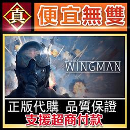 [真便宜無雙]STEAM●小飛船大冒險 Minishoot' Adventures●PC 電腦版 歷史價格詳細信息