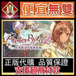 [真便宜無雙]STEAM●卡萊克 KallaX●多人合作的家具組裝派對遊戲●PC 電腦版 歷史價格詳細信息