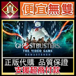 [真便宜無雙]STEAM●鬼譚●Ogre Tale●橫版動作冒險遊戲●PC 電腦版 歷史價格詳細信息