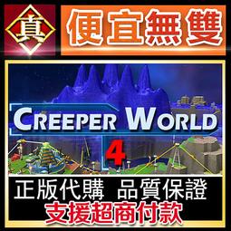 [真便宜無雙]STEAM●世界摩托車錦標賽24 MotoGP 24●PC 電腦版 歷史價格詳細信息