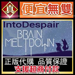 [真便宜無雙]STEAM●慾望的聖痕 Stigmata of Sacrilege●PC 電腦版 歷史價格詳細信息