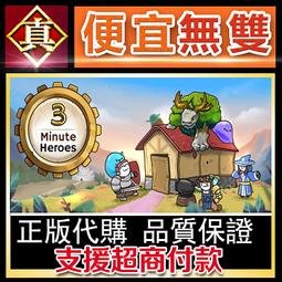 [真便宜無雙]STEAM●分形煉金術師 煉金術士冒險 Alchemist Quest●PC 電腦版 歷史價格詳細信息