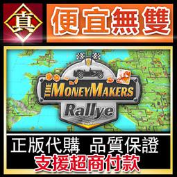 [真便宜無雙]STEAM錢包●土耳其 里拉TL 余額 餘額 充值 土耳其區 蒸氣卡 代充 代儲 餘額 加值●點數 歷史價格詳細信息