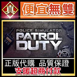 [真便宜無雙]STEAM●特務少女未來 極限機械調教 Agent Mirai●PC 電腦版 歷史價格詳細信息