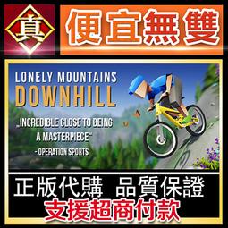 [真便宜無雙]STEAM●電競經理2022 聯盟經理2022 League Manager 2022●PC 電腦版 歷史價格詳細信息