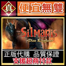 [真便宜無雙]STEAM●尼爾自動人形 全球KEY序號 YoRHa版 (完整版) 機械紀元 NieR Automata 歷史價格詳細信息