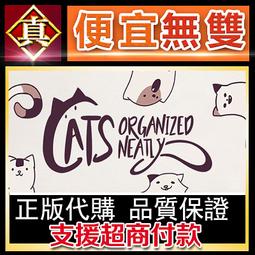 [真便宜無雙]STEAM●阿貓阿狗 Tun Town●卡通風格的RPG遊戲●PC 電腦版 歷史價格詳細信息