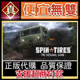 [真便宜無雙]STEAM●輪到你死了 Your Turn To Die -Death Game By Majority● 歷史價格詳細信息