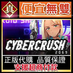 [真便宜無雙]STEAM●勁爆美國棒球21●Out of the Park Baseball 21●PC 電腦版 歷史價格詳細信息