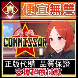 [真便宜無雙]STEAM●我的海島●My Island●PC 電腦版 歷史價格詳細信息