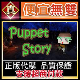 [真便宜無雙]STEAM●魔物獵人世界(主程式+冰原) 全球KEY序號Monster Hunter World 歷史價格詳細信息