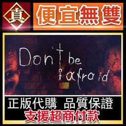 [真便宜無雙]STEAM●精神檢驗師 心靈掃描儀 Mind Scanners●PC 電腦版 歷史價格詳細信息