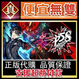 [真便宜無雙]STEAM●閃亂忍忍忍者大戰戰機少女 少女們的響艷 全球KEY序號 Neptunia x SENRAN ● 歷史價格詳細信息