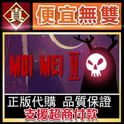 [真便宜無雙]STEAM●Pop it, Please!●用手指點泡泡 新級別的泡泡數量會越來越多 越來越快●PC 歷史價格詳細信息
