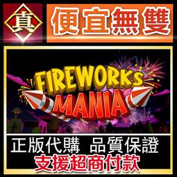 [真便宜無雙]STEAM●火星孤征 Deliver Us Mars ●玩家將挑戰懸疑感十足的高風險任務●PC 電腦版 歷史價格詳細信息