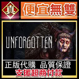 [真便宜無雙]STEAM●未醒少女 永眠 NeverAwake●PC 電腦版 歷史價格詳細信息