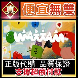 超便宜 模奇料理 主題餐廳 海量鑽石 非 破解 安卓/IOS皆可 歷史價格詳細信息