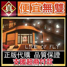 [真便宜無雙]STEAM●小生活 Graduated●海島生活模擬遊戲●PC 電腦版 歷史價格詳細信息