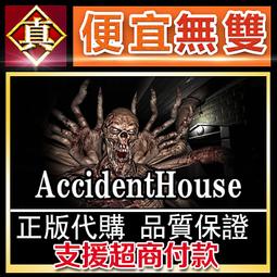 [真便宜無雙]STEAM●事故指揮官●模擬危險事故的模擬遊戲●Incident Commander●PC 電腦版 歷史價格詳細信息