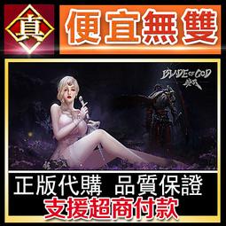 [真便宜無雙]STEAM●劍魂6 全球KEY序號●劍魂VI ●SOULCALIBUR VI●PC 電腦版 歷史價格詳細信息