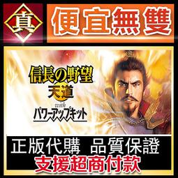 [真便宜無雙]STEAM●社長戰鬥時間到魔獸戰爭 Shachibato President It's Time for 歷史價格詳細信息