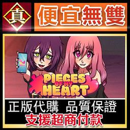 [真便宜無雙]STEAM●惡靈古堡重置版2+3 全球KEY序號 RESIDENT EVIL2+3●PC 電腦版 歷史價格詳細信息