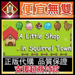 [真便宜無雙]STEAM●夜店高手之御女心經 In Search Of You●PC 電腦版 歷史價格詳細信息