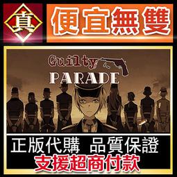 [真便宜無雙]STEAM●罪惡收集者：無悔 The Sin Collector: Repentless●PC 電腦版 歷史價格詳細信息