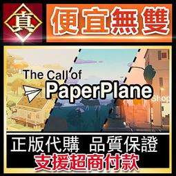 [真便宜無雙]STEAM●呼吸邊緣●呼吸臨界●Breathedge●PC 電腦版 歷史價格詳細信息