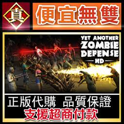 [真便宜無雙]STEAM●一個關於攀爬的困難遊戲 A Difficult Game About Climbing●攀岩● 歷史價格詳細信息